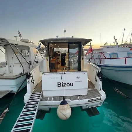 Bizou Parikia (Paros)